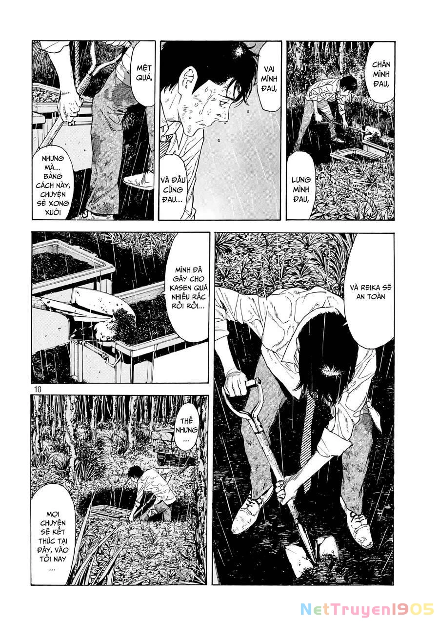 My Home Hero Chapter 47 - 20