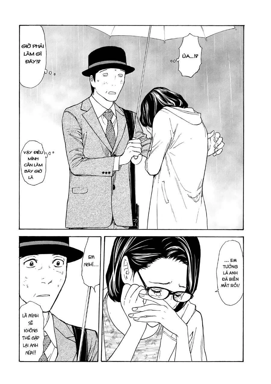 My Home Hero Chapter 48 - 8