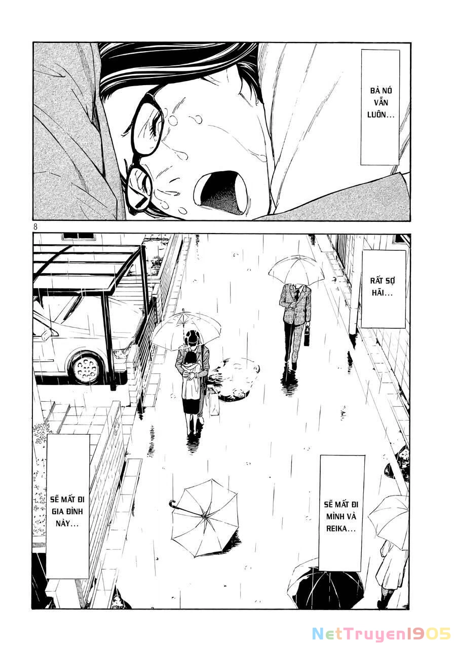 My Home Hero Chapter 48 - 10