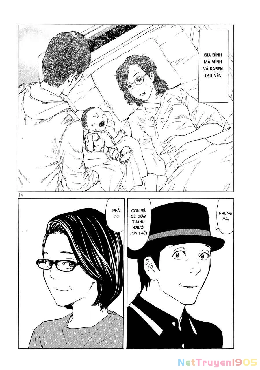 My Home Hero Chapter 48 - 16