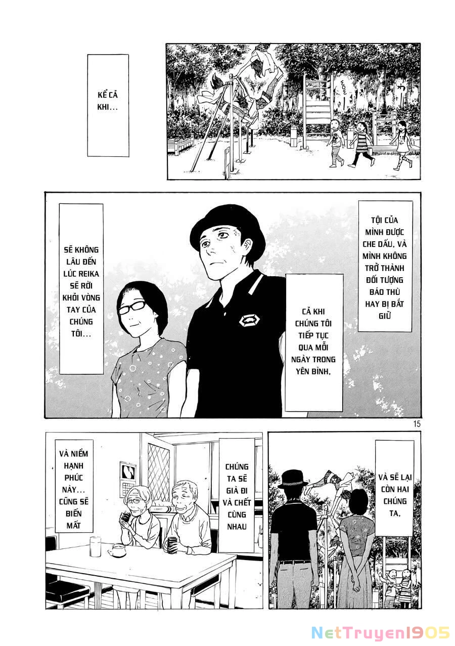 My Home Hero Chapter 48 - 17