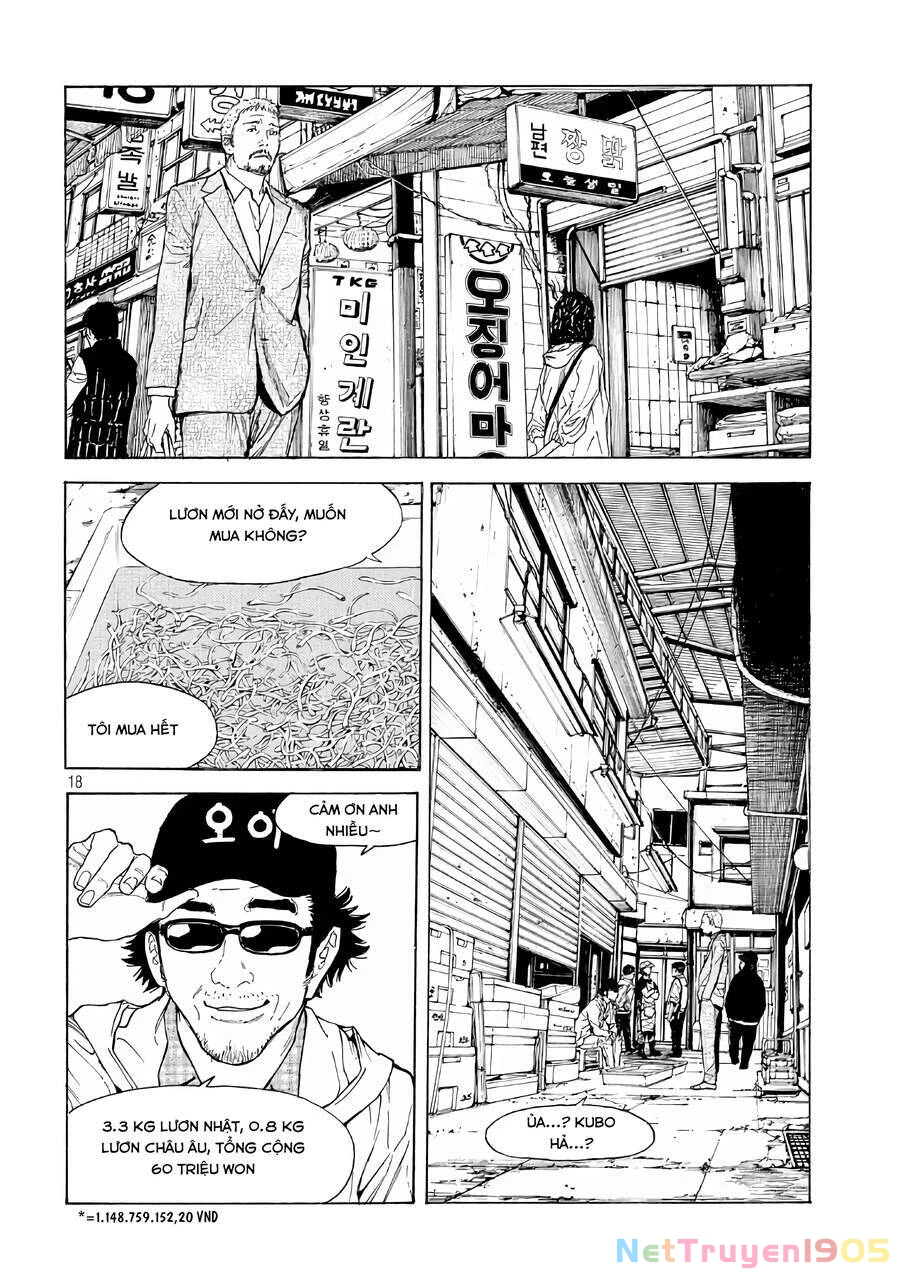 My Home Hero Chapter 48 - 20