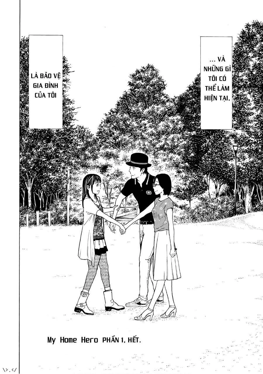 My Home Hero Chapter 48 - 24