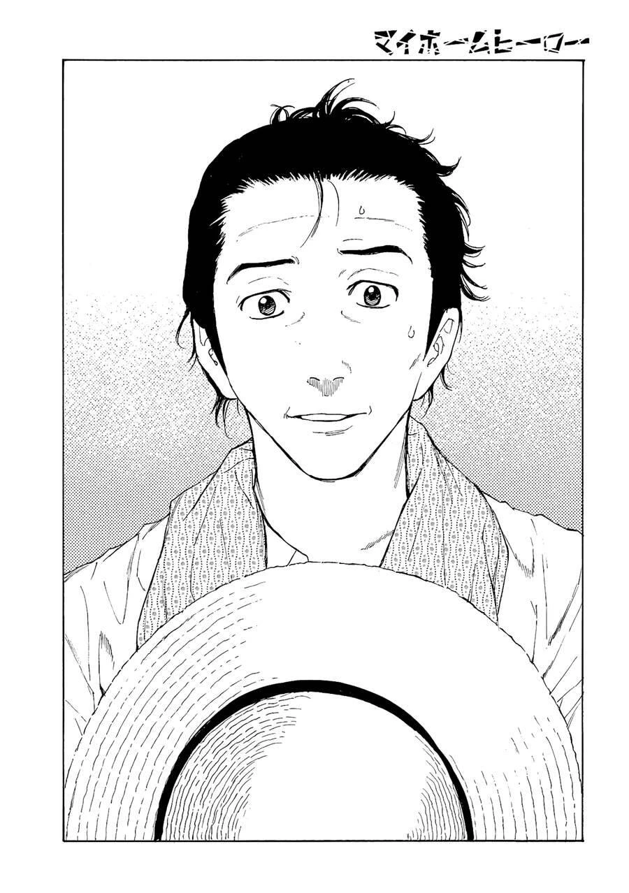 My Home Hero Chapter 49 - 6