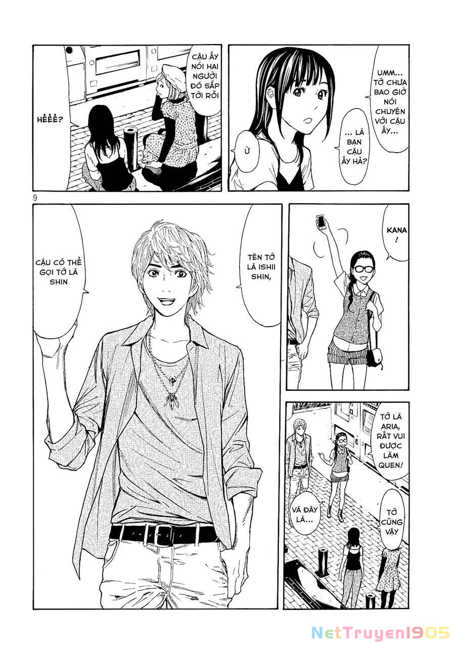 My Home Hero Chapter 49 - 10