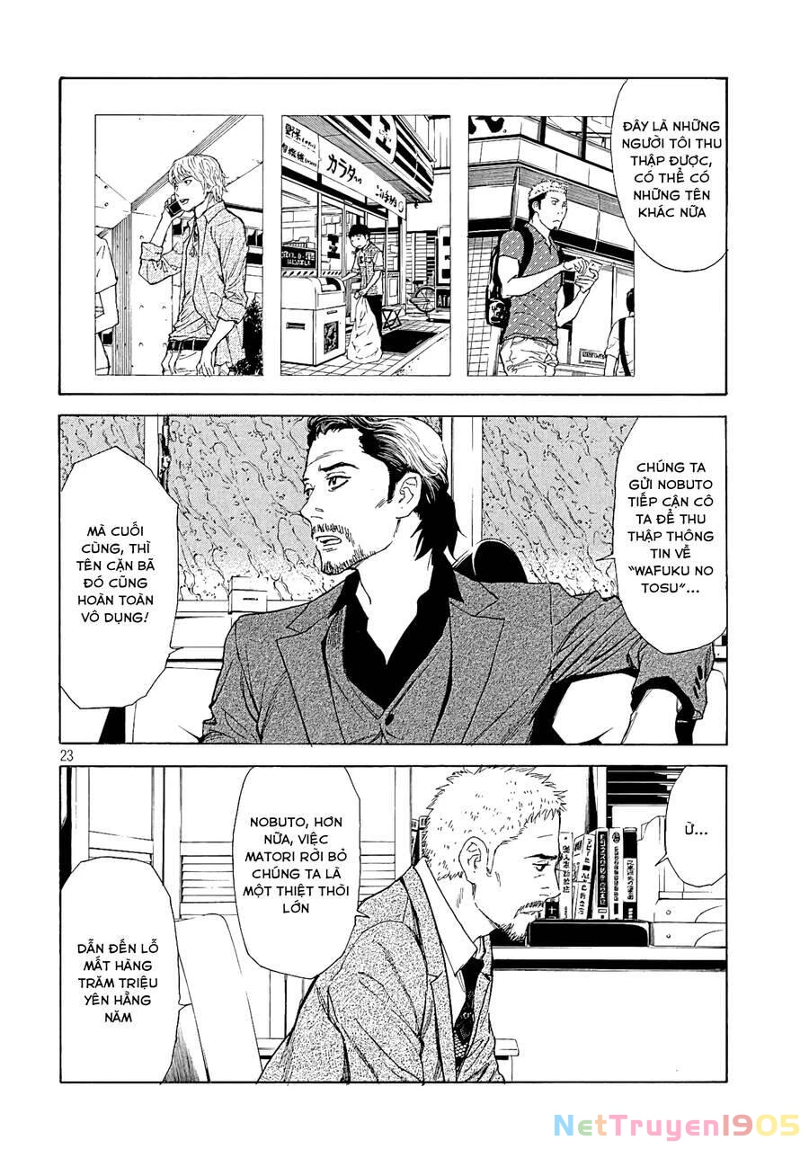 My Home Hero Chapter 49 - 24