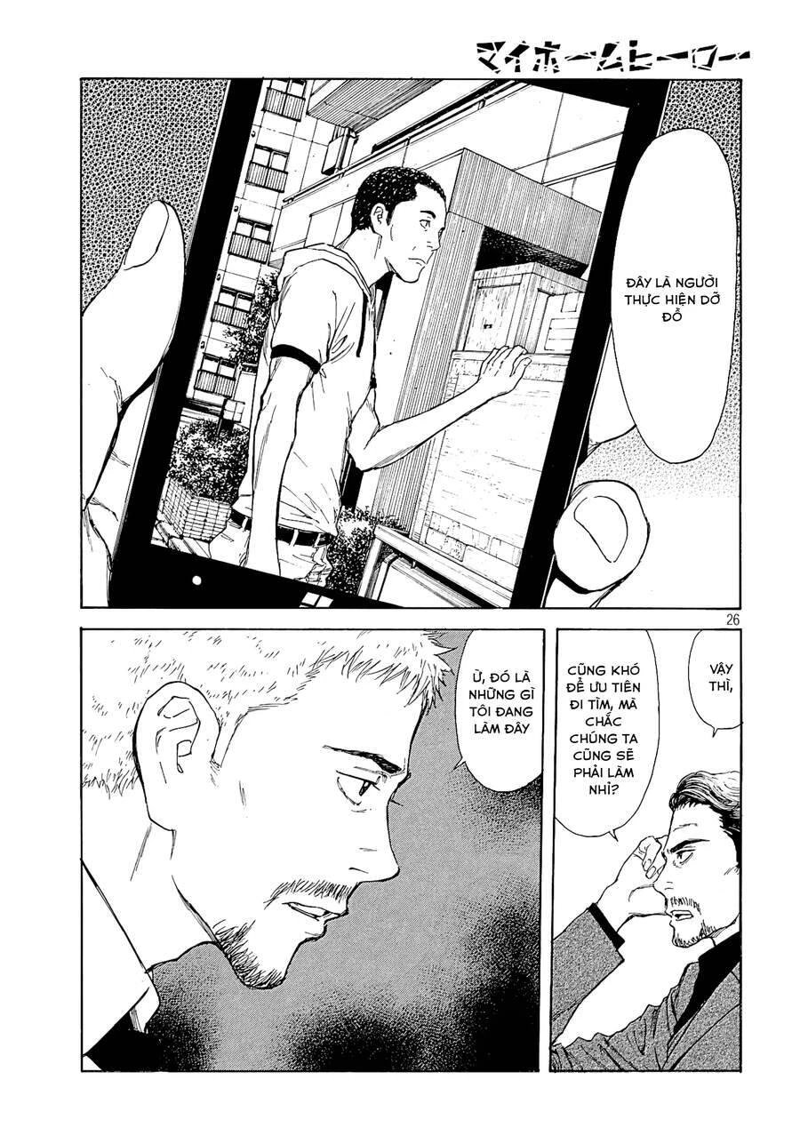 My Home Hero Chapter 49 - 27