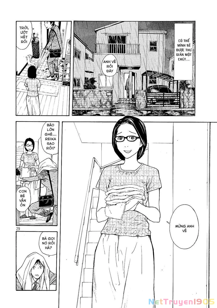 My Home Hero Chapter 49 - 30