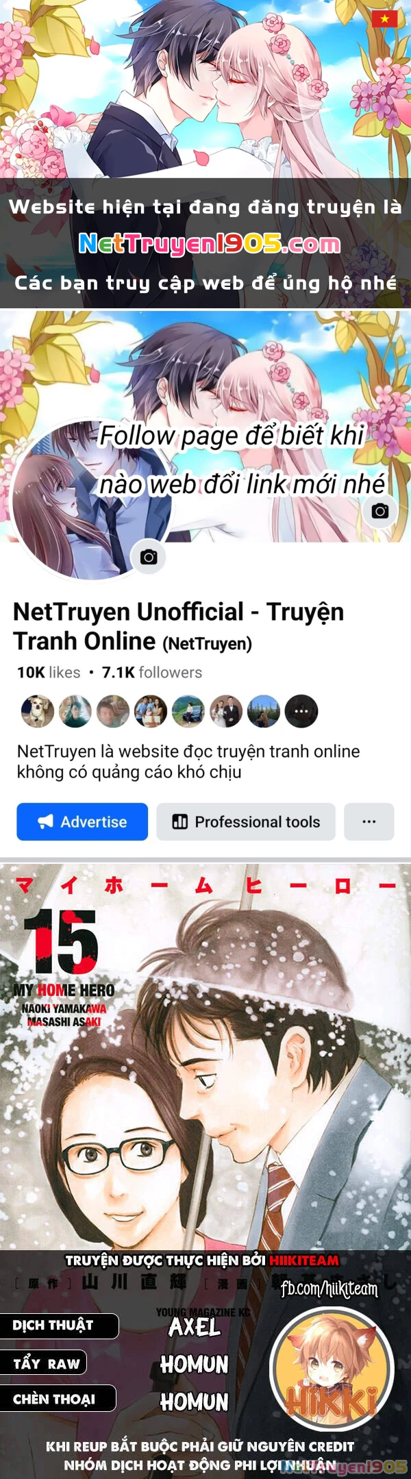 My Home Hero Chapter 50 - 1