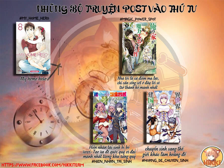 My Home Hero Chapter 50 - 2