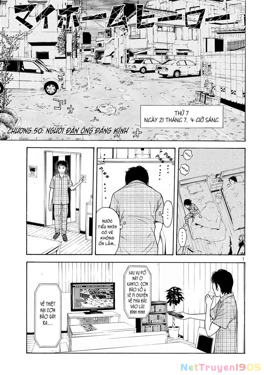 My Home Hero Chapter 50 - 3