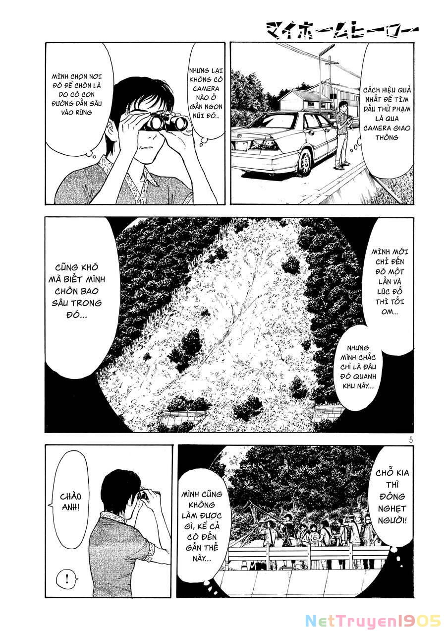 My Home Hero Chapter 50 - 7