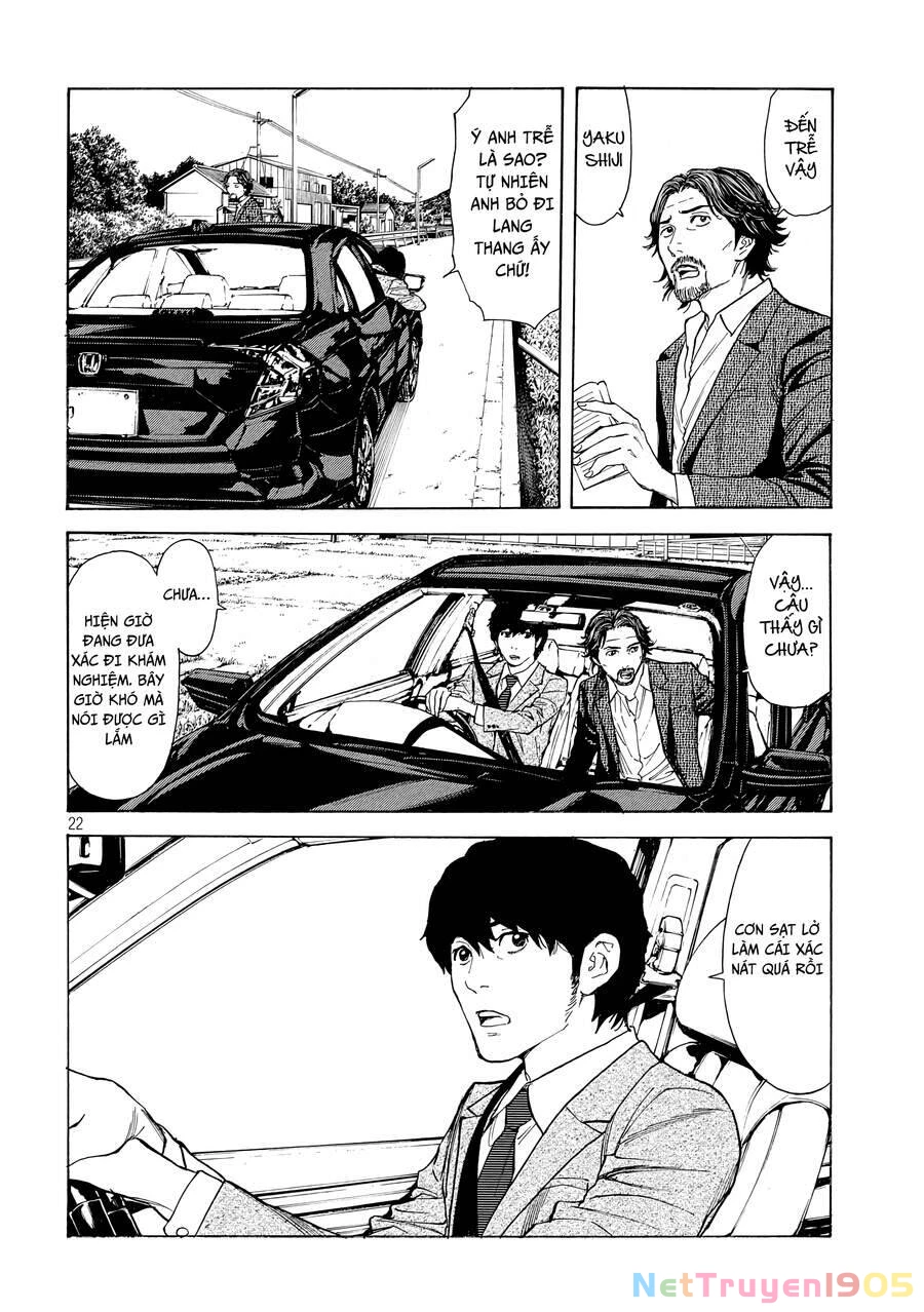 My Home Hero Chapter 50 - 23