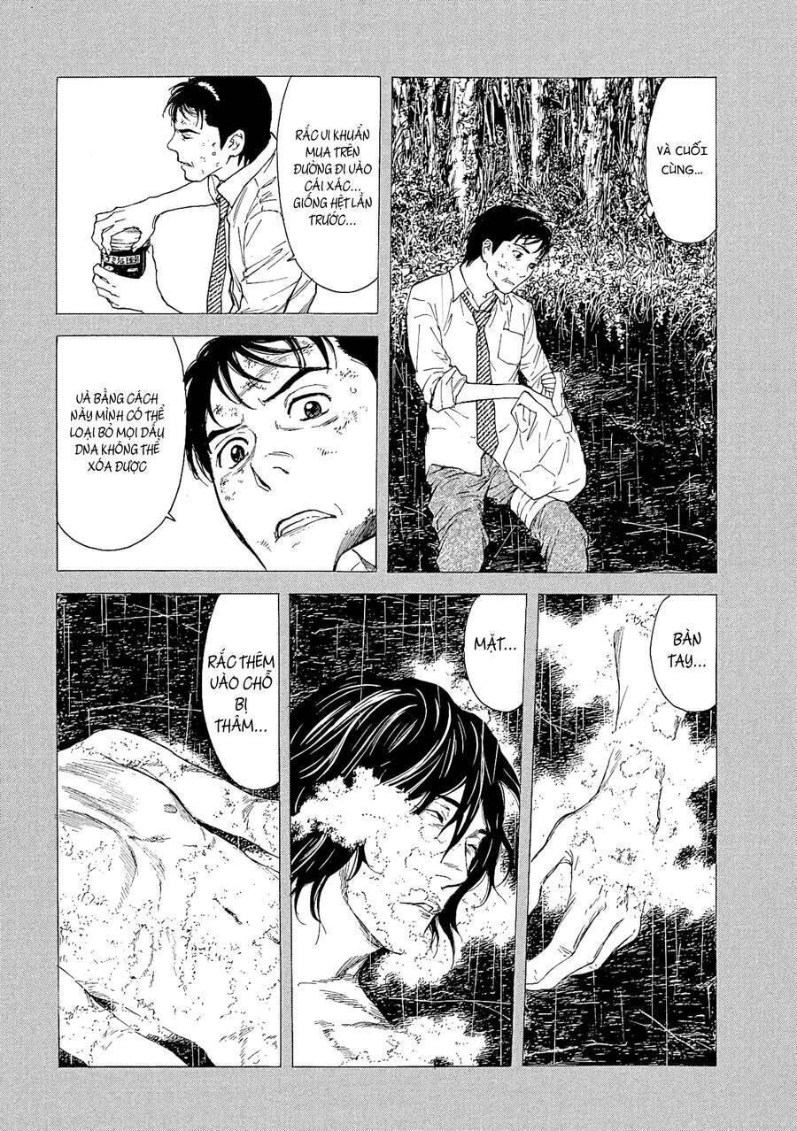My Home Hero Chapter 51 - 6