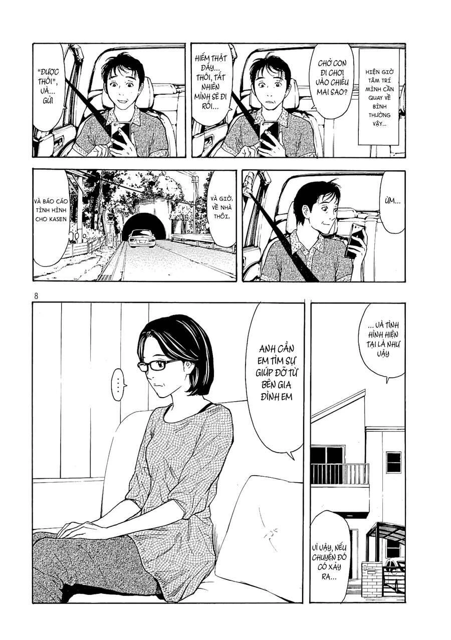 My Home Hero Chapter 51 - 10