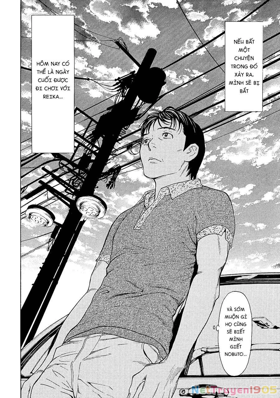 My Home Hero Chapter 51 - 14