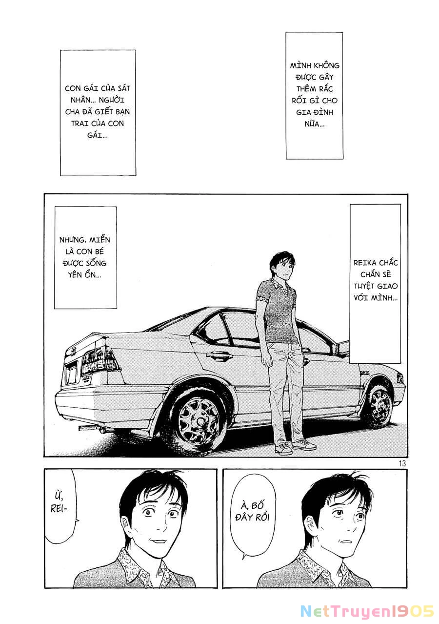 My Home Hero Chapter 51 - 15