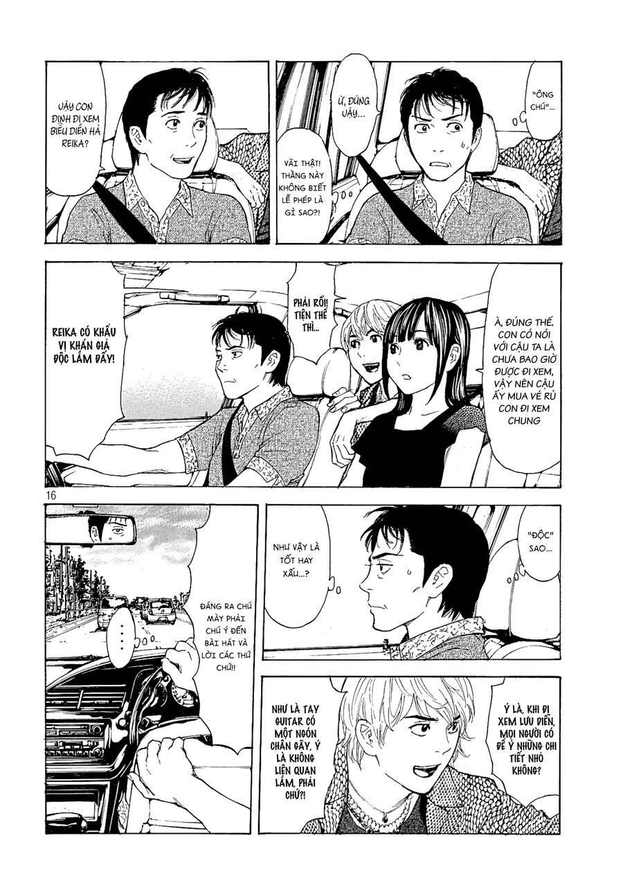 My Home Hero Chapter 51 - 18