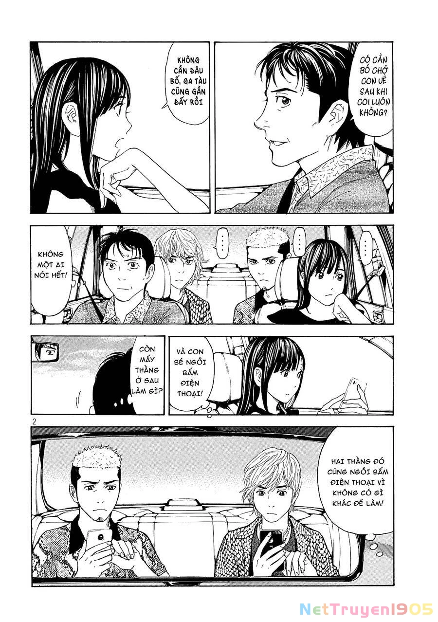 My Home Hero Chapter 52 - 4