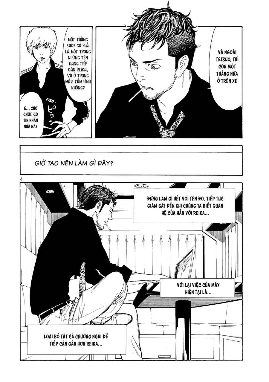 My Home Hero Chapter 52 - 6