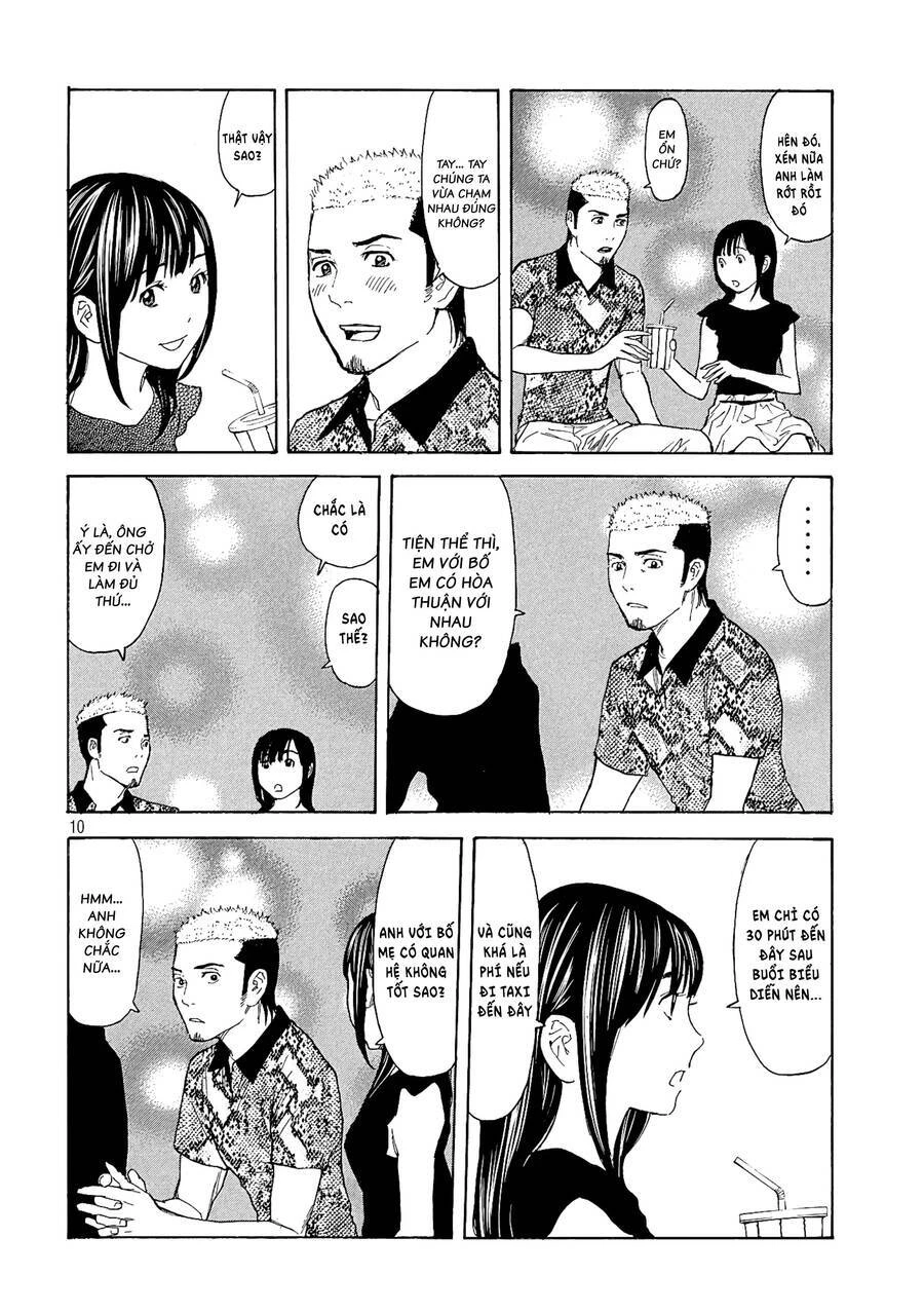 My Home Hero Chapter 52 - 12