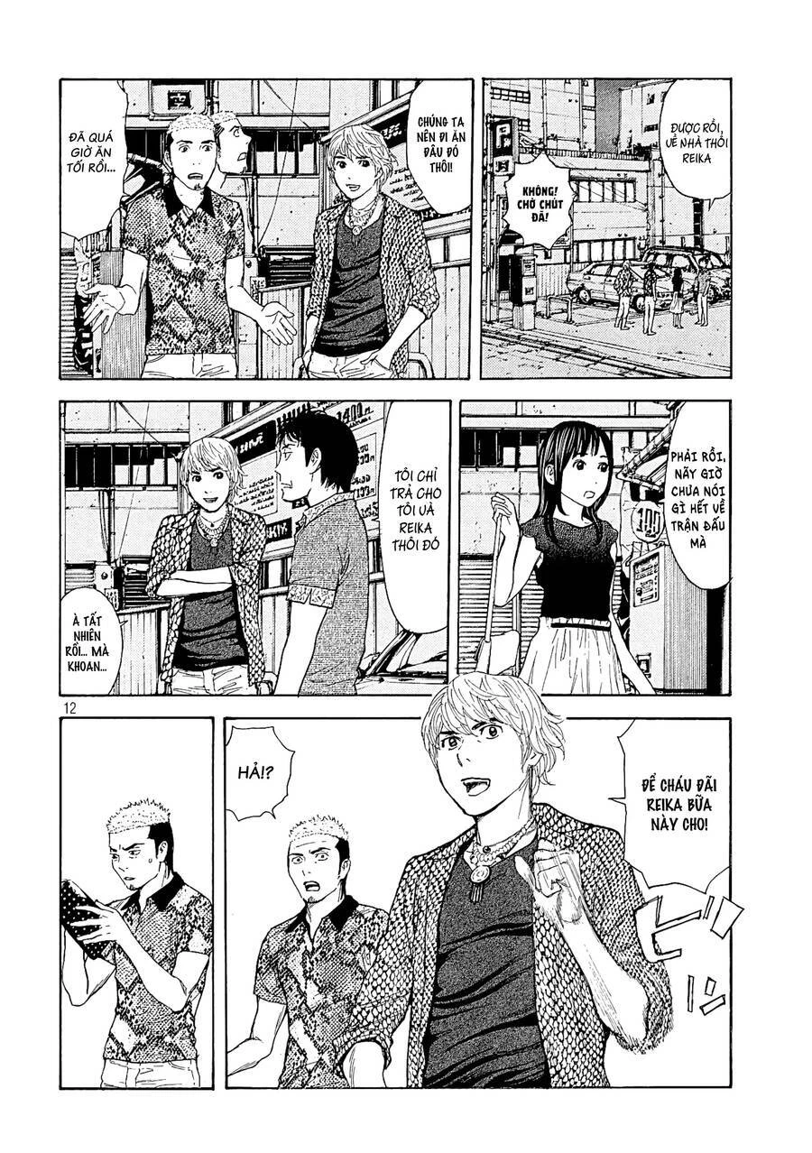 My Home Hero Chapter 52 - 14