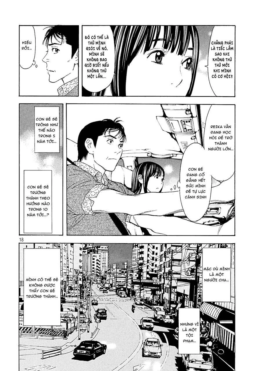 My Home Hero Chapter 52 - 20