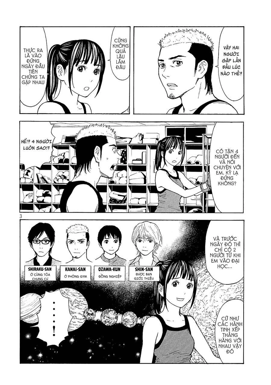 My Home Hero Chapter 54 - 4