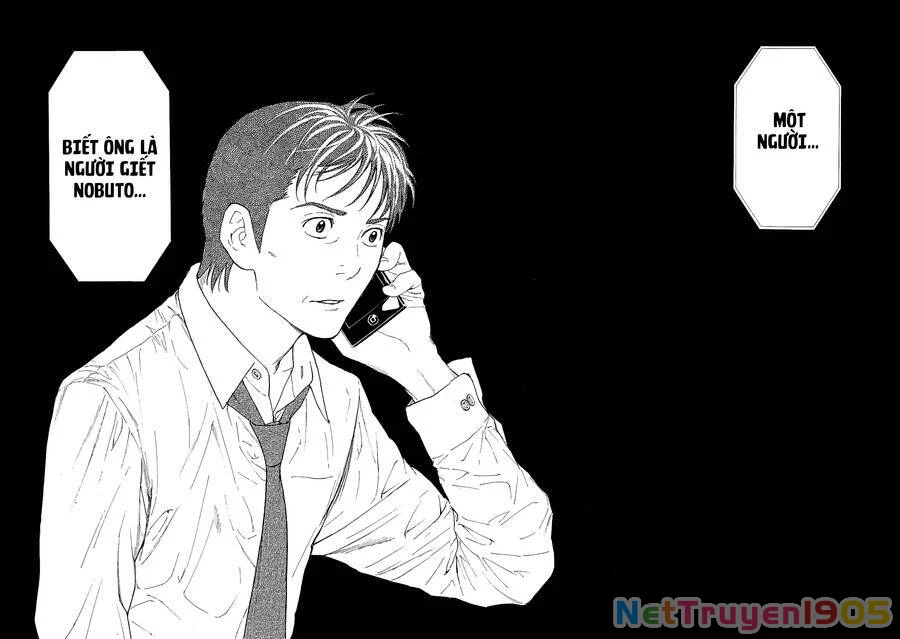 My Home Hero Chapter 54 - 12