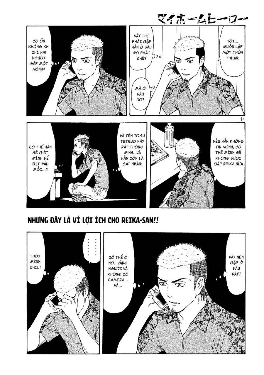 My Home Hero Chapter 54 - 14