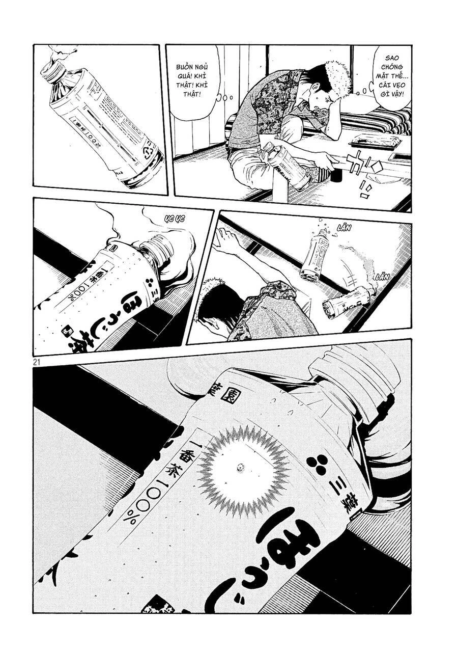 My Home Hero Chapter 54 - 21