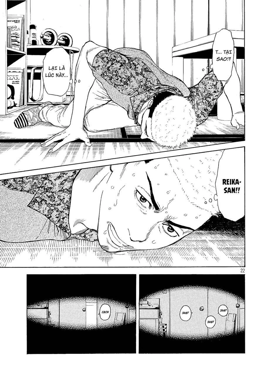 My Home Hero Chapter 54 - 22