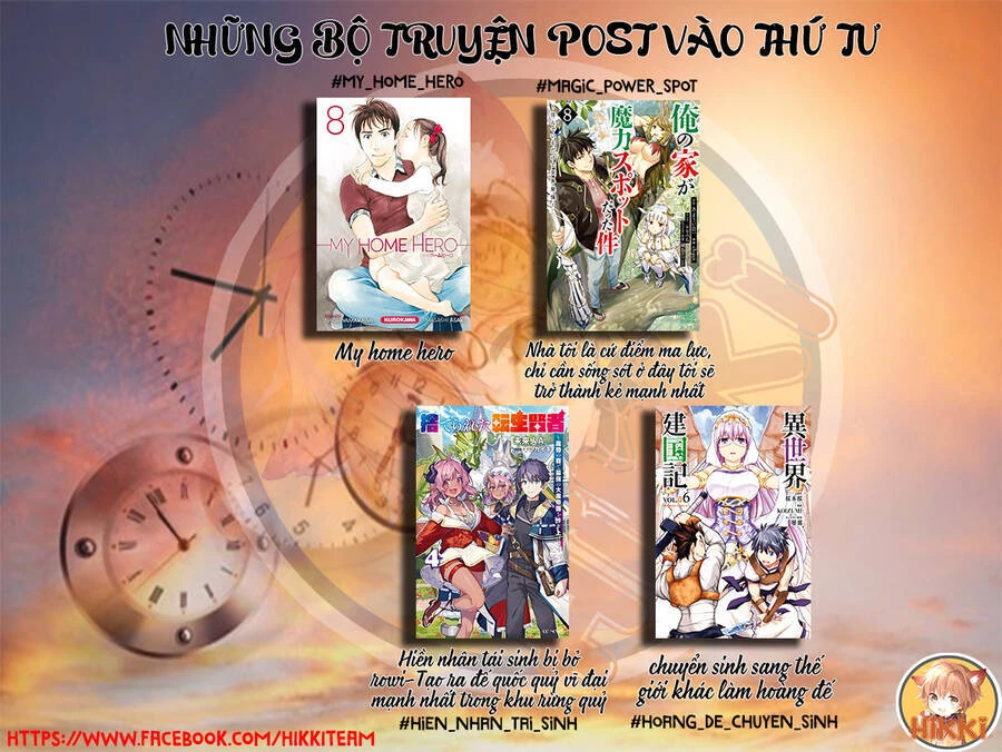 My Home Hero Chapter 55 - 2