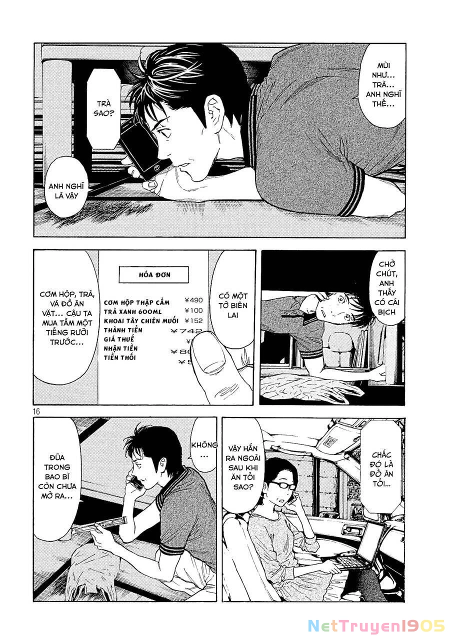 My Home Hero Chapter 55 - 17