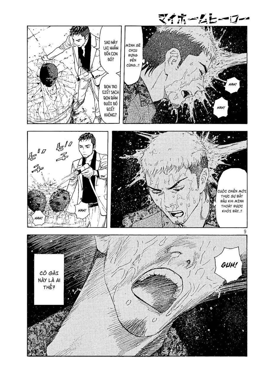 My Home Hero Chapter 56 - 11