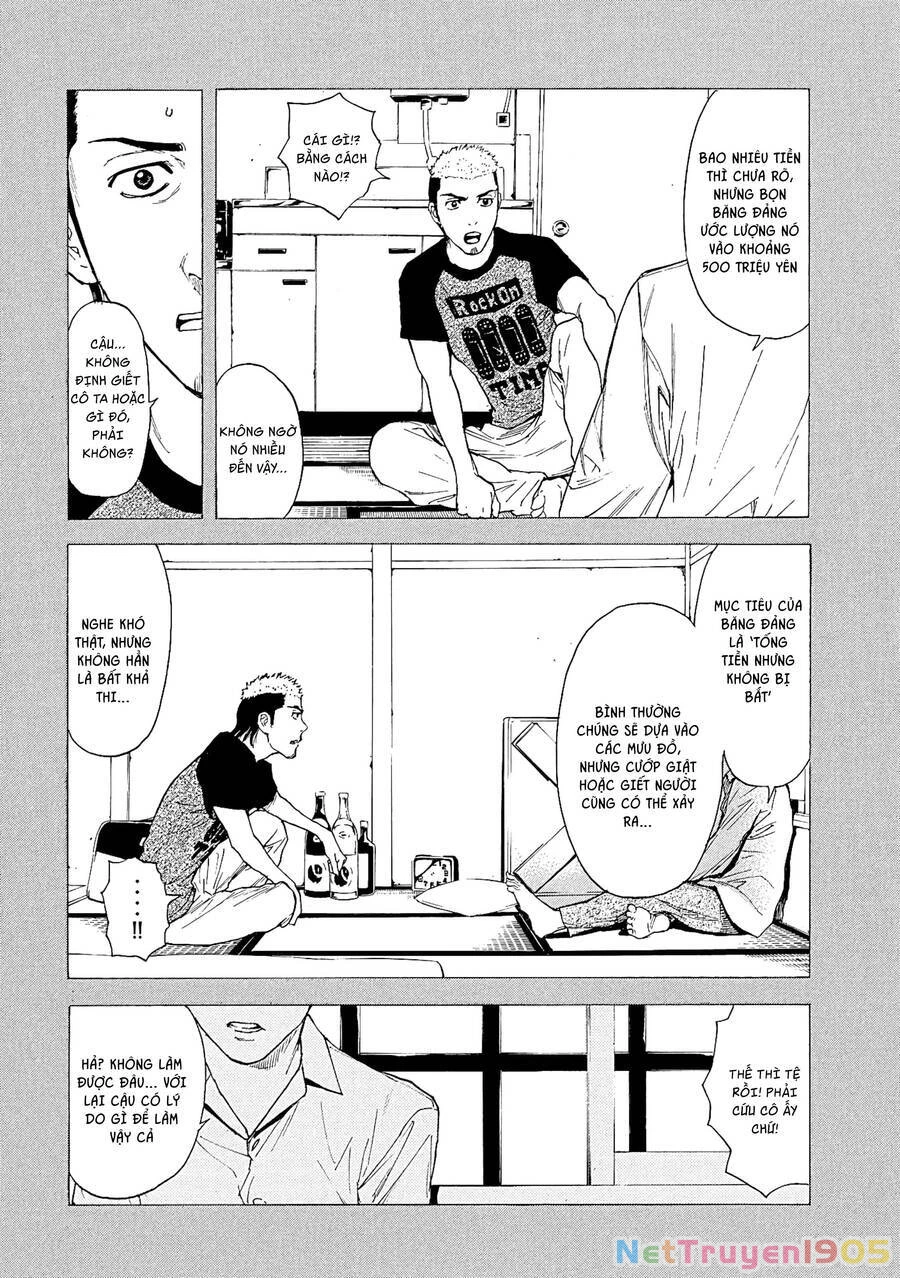 My Home Hero Chapter 56 - 14