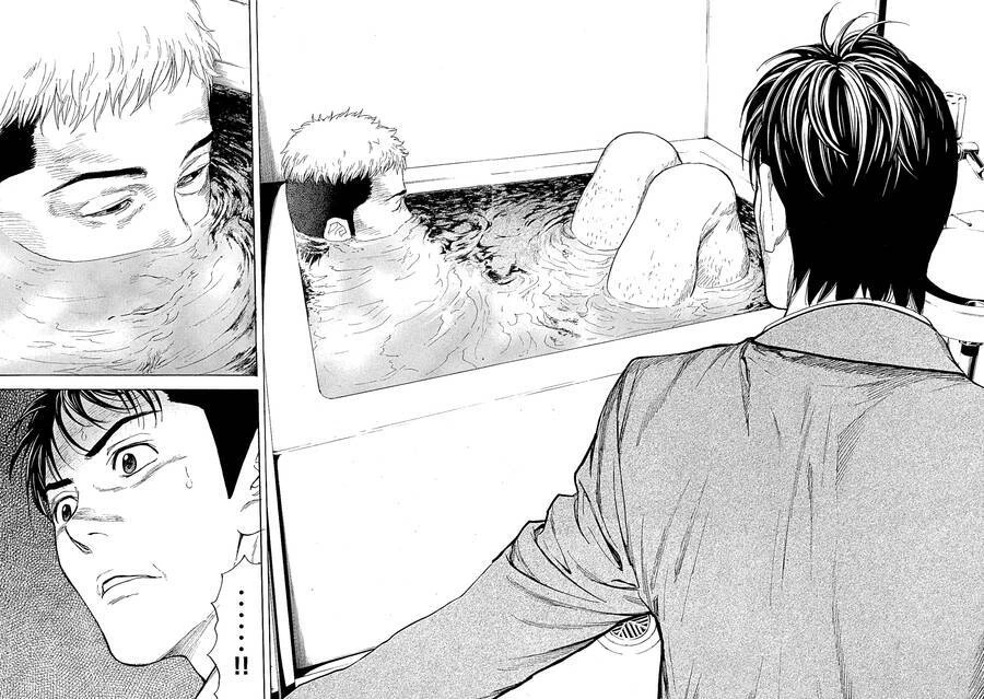 My Home Hero Chapter 57 - 22