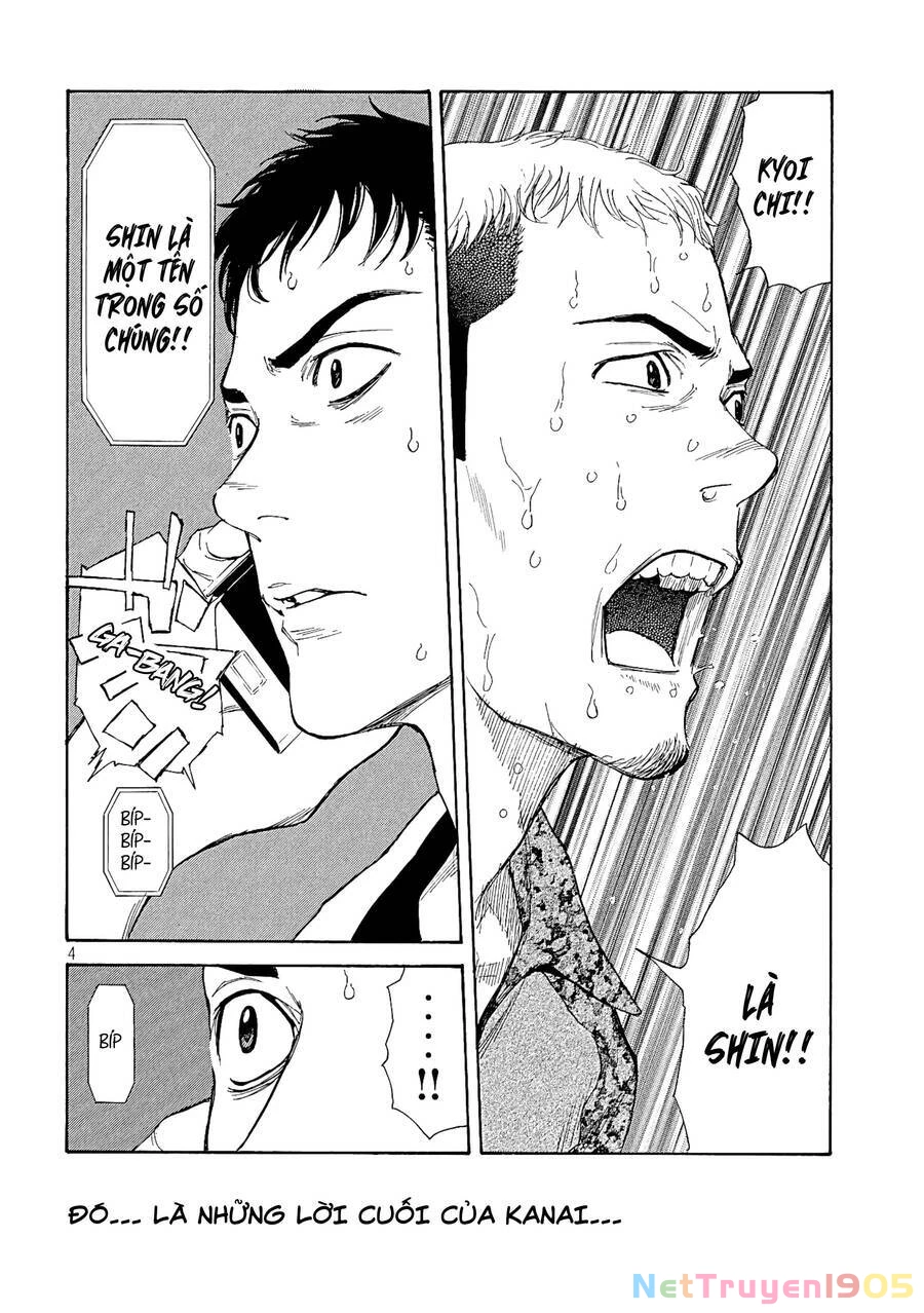 My Home Hero Chapter 58 - 6