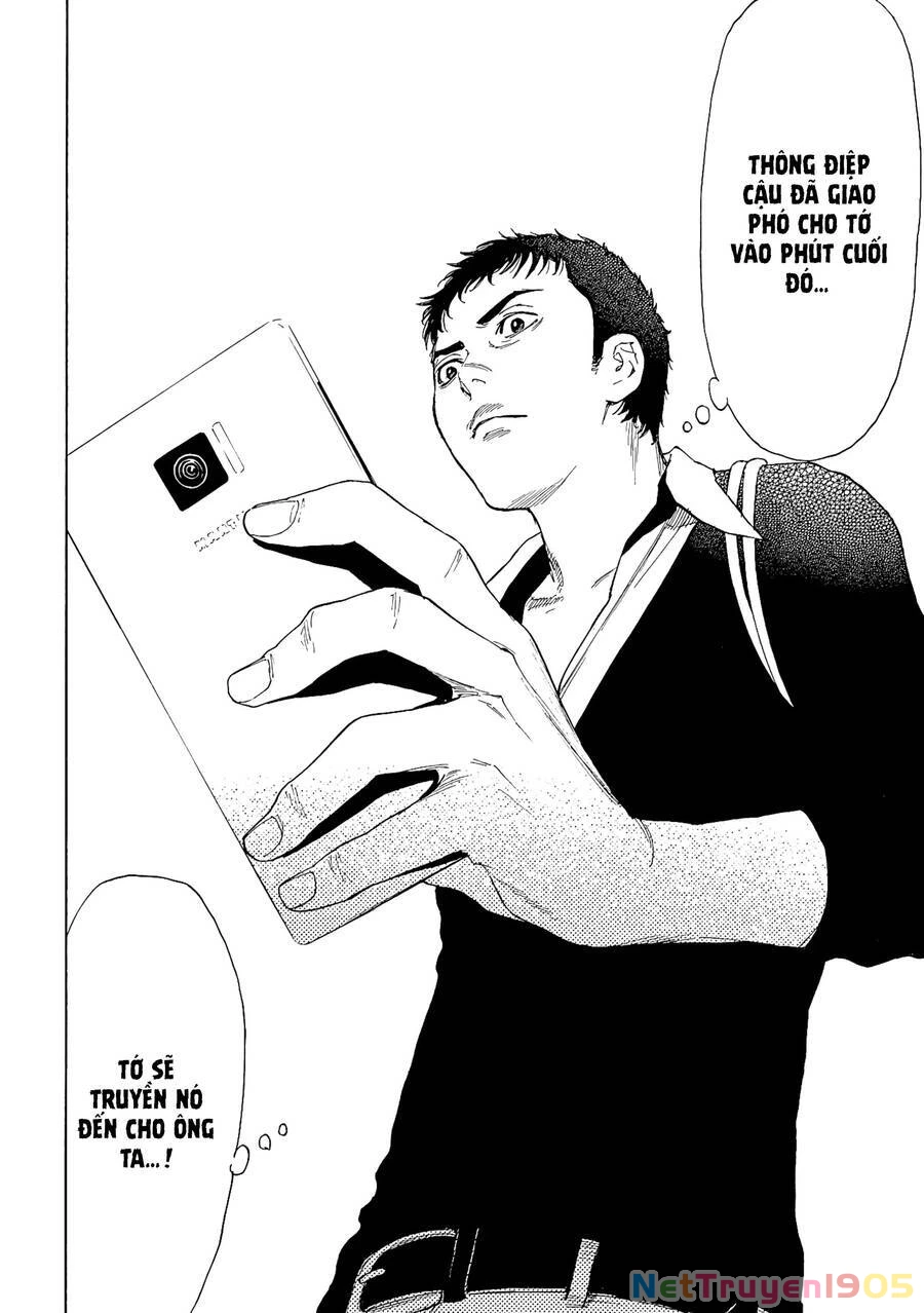 My Home Hero Chapter 58 - 12