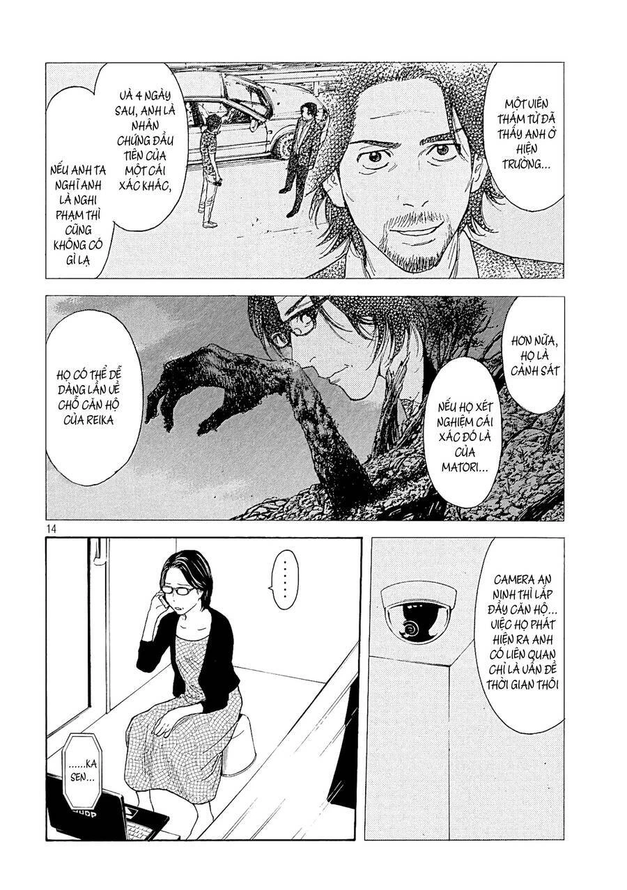 My Home Hero Chapter 58 - 16