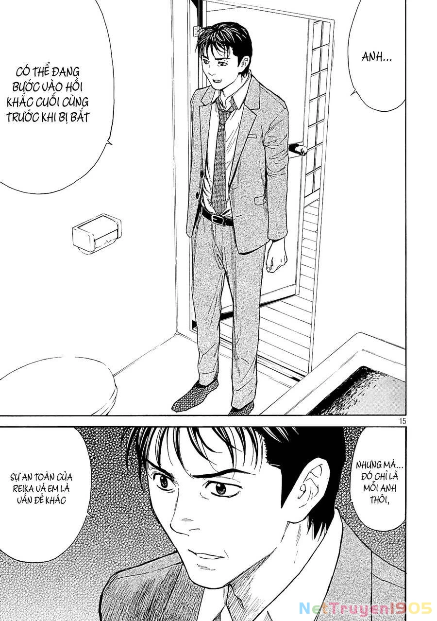 My Home Hero Chapter 58 - 17