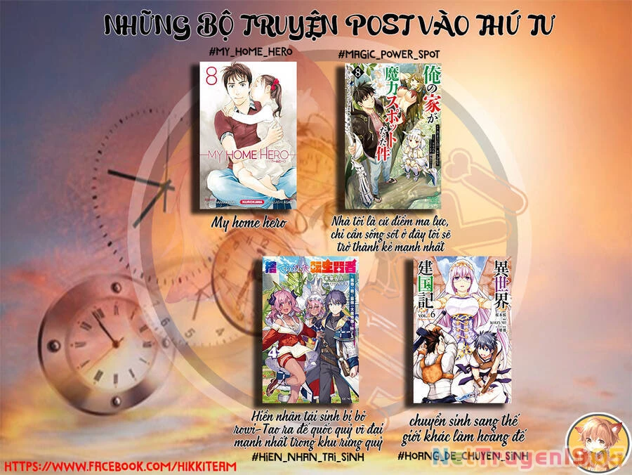 My Home Hero Chapter 59 - 2