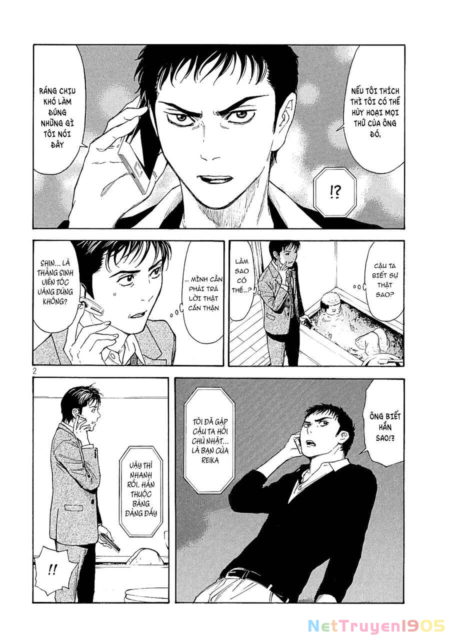 My Home Hero Chapter 59 - 4