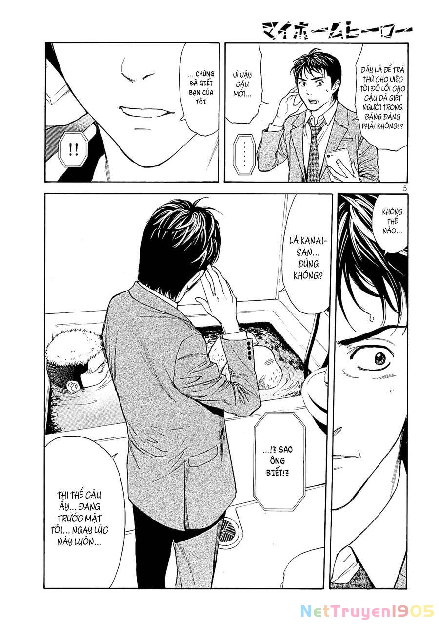 My Home Hero Chapter 59 - 7