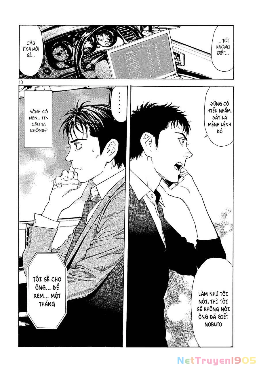 My Home Hero Chapter 59 - 12