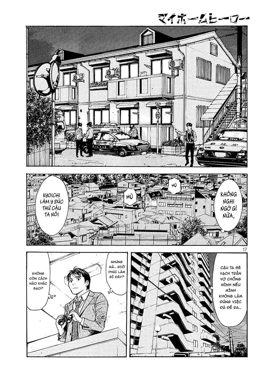 My Home Hero Chapter 59 - 19