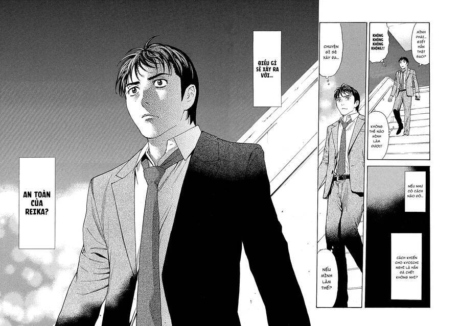 My Home Hero Chapter 59 - 20