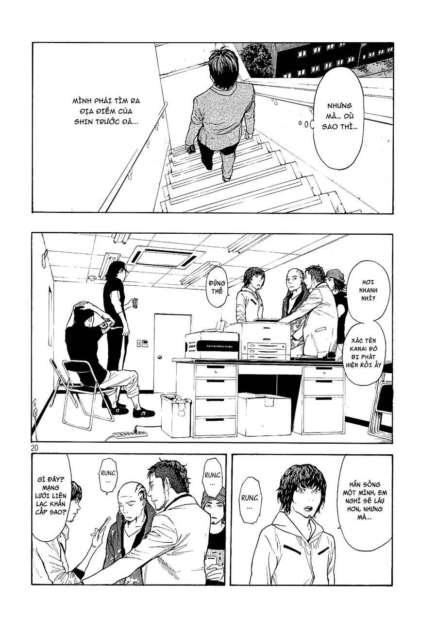 My Home Hero Chapter 59 - 21