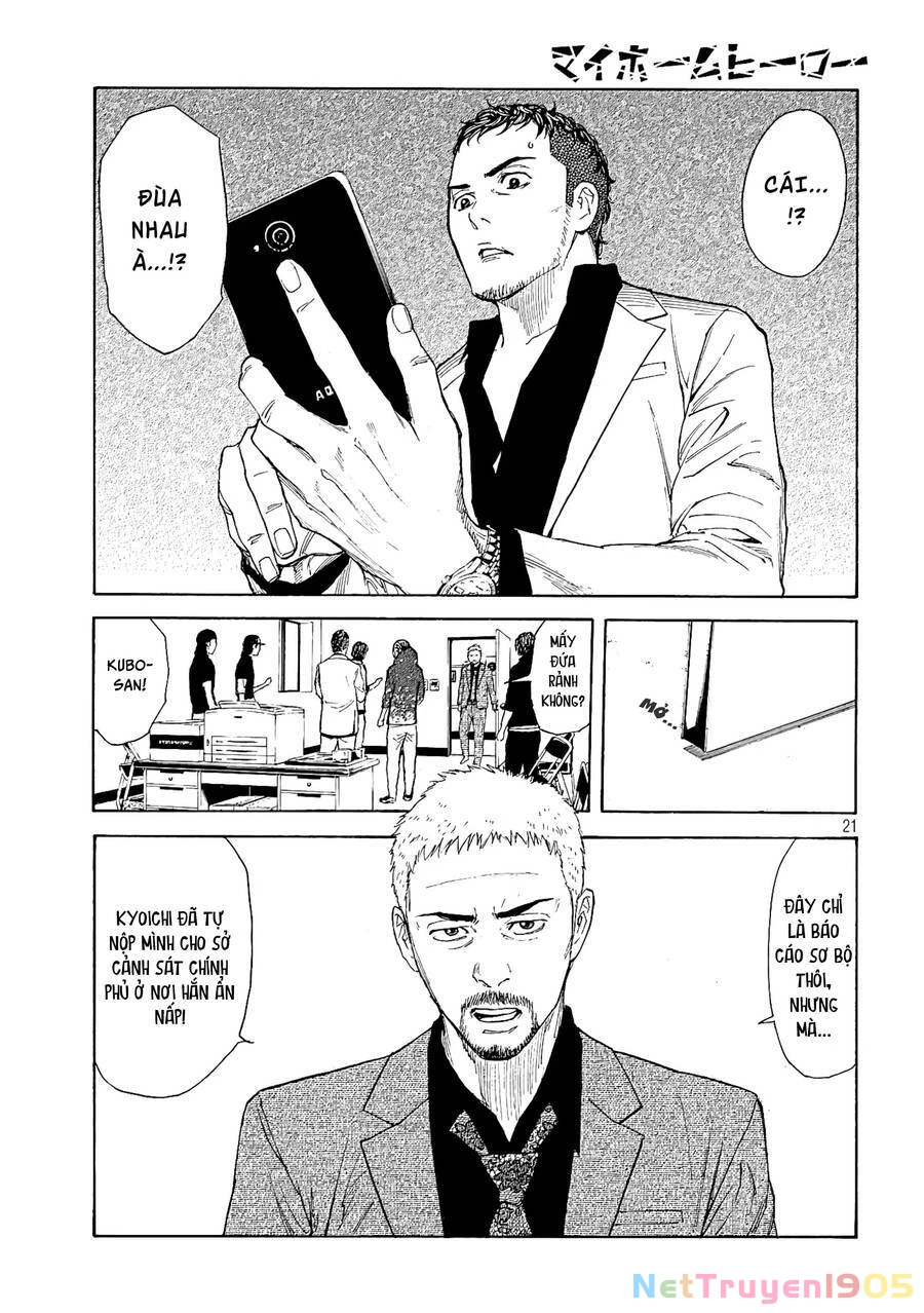 My Home Hero Chapter 59 - 22