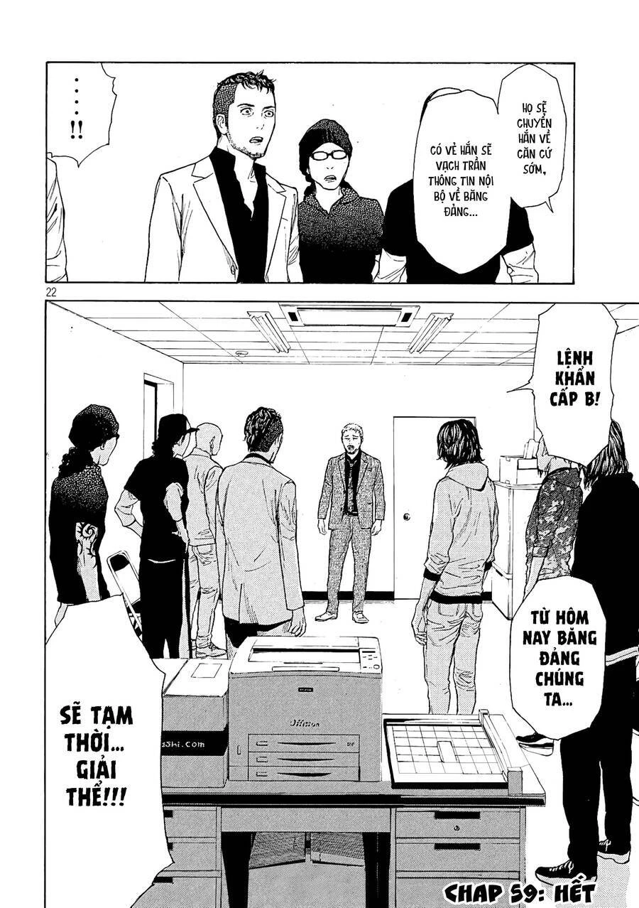 My Home Hero Chapter 59 - 23